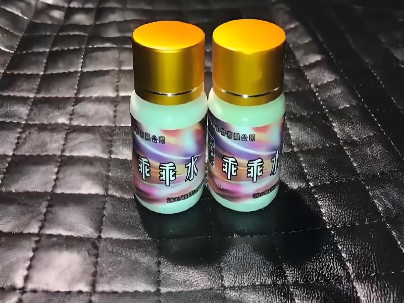 女士专用口服药水3733-zyF型号